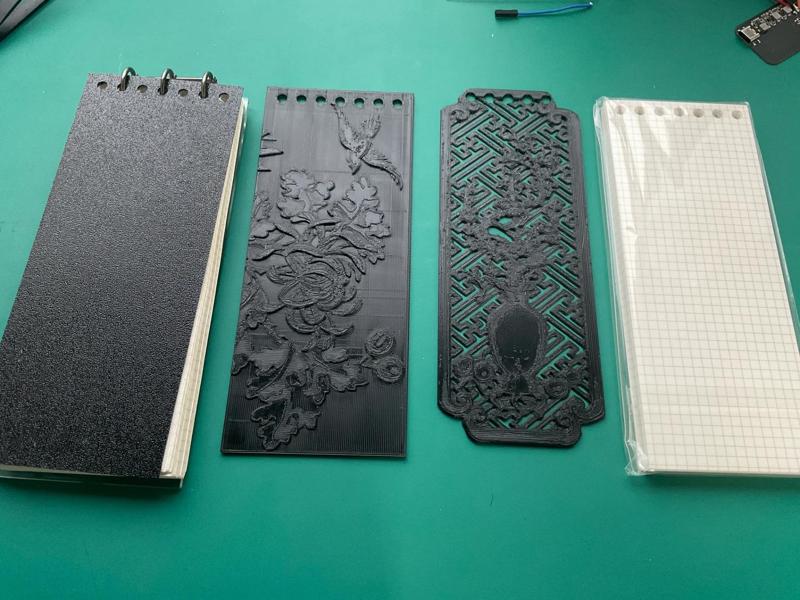 3D Printed Creative DIY Loose-leaf Stationery - Chinese-style Embossed Design