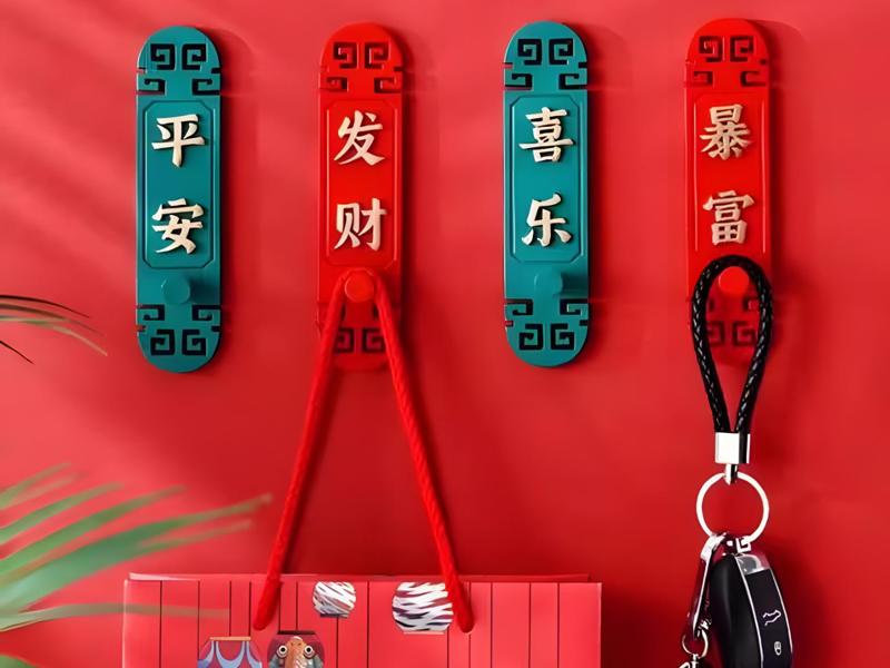 Living Room Entrance Hallway Chinese Style Wishing Coat Hook