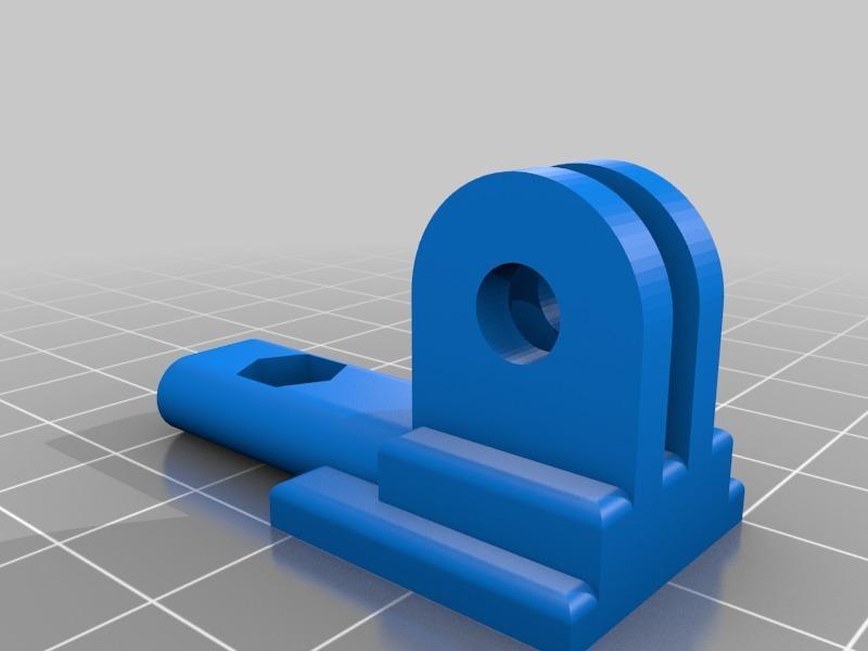 UARM GOPRO ADAPTER