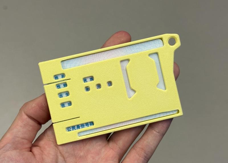 Privacy-protecting travel ID card holder