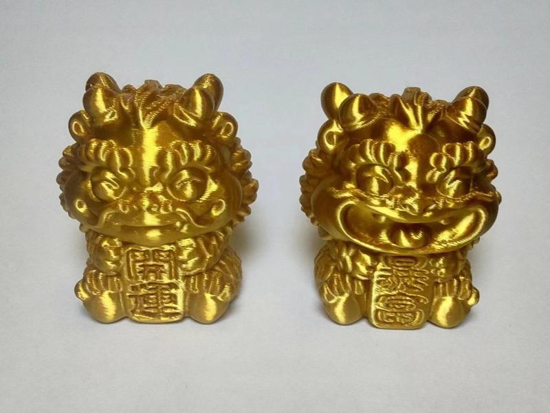 Lucky Fortune Lion Dance (Optimized Teeth)