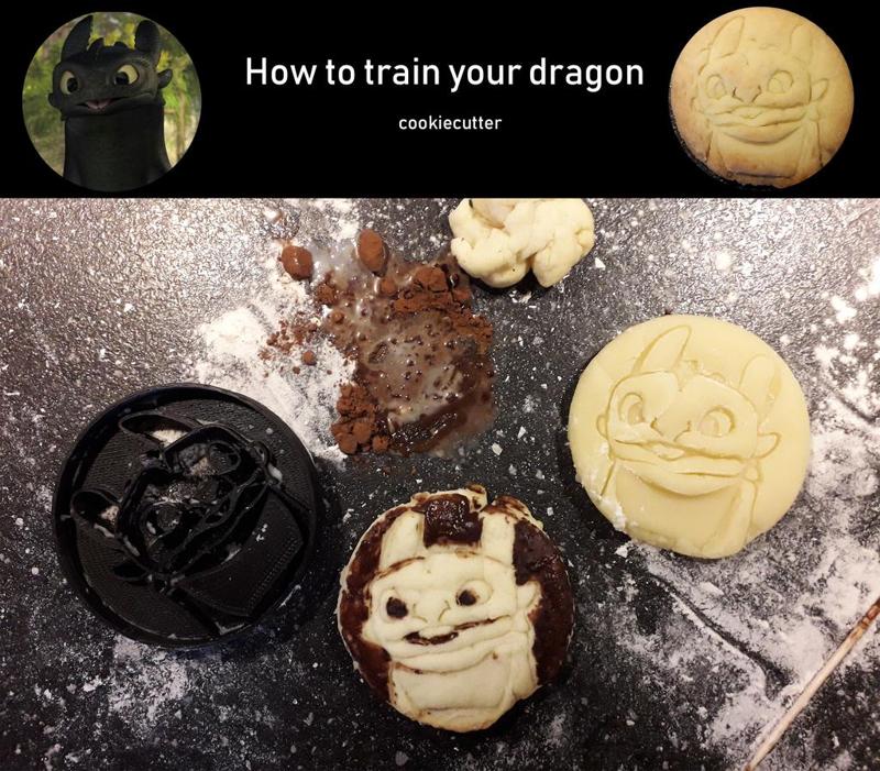 How to train your dragon  |  COOKIECUTTER