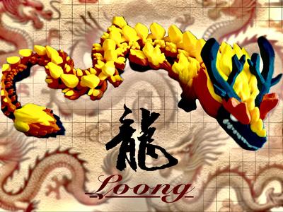 Chinese dragon/loong  中国龙