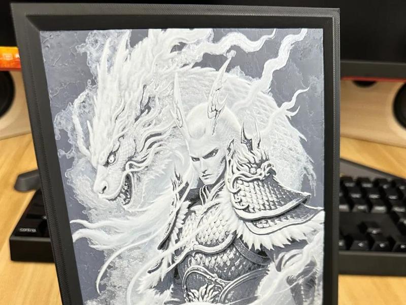 Ao Guang 3D Color Lithophane Photo Nezha With/Without AMS