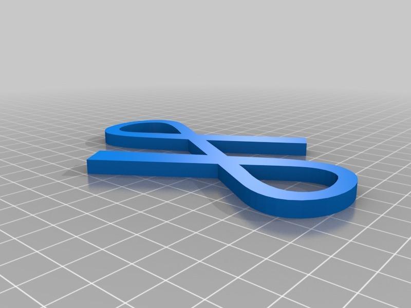 Deus Ex- Machine God symbol