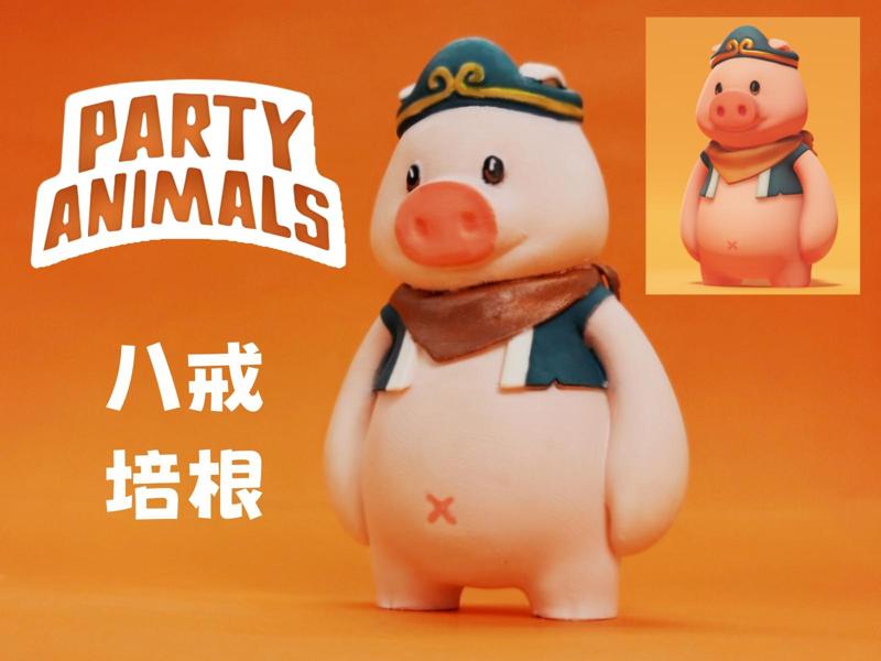 Beast Party 25 - Bajie Bacon (with decompression and coloring video)