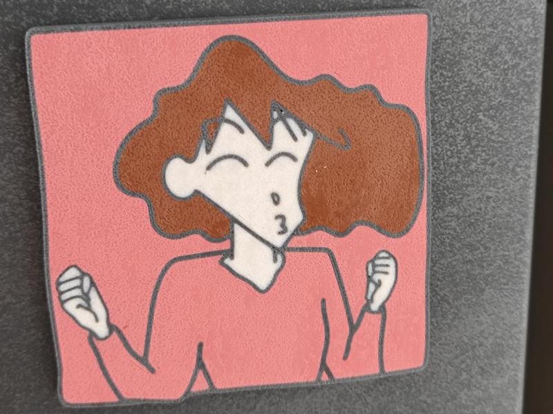 Miwa Nogahara Refrigerator Magnet