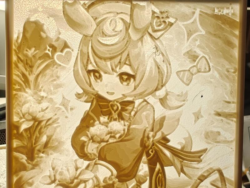 Shigeru - Genshin Impact Poster Lithophane