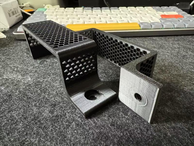35x80mm Power Supply Bracket