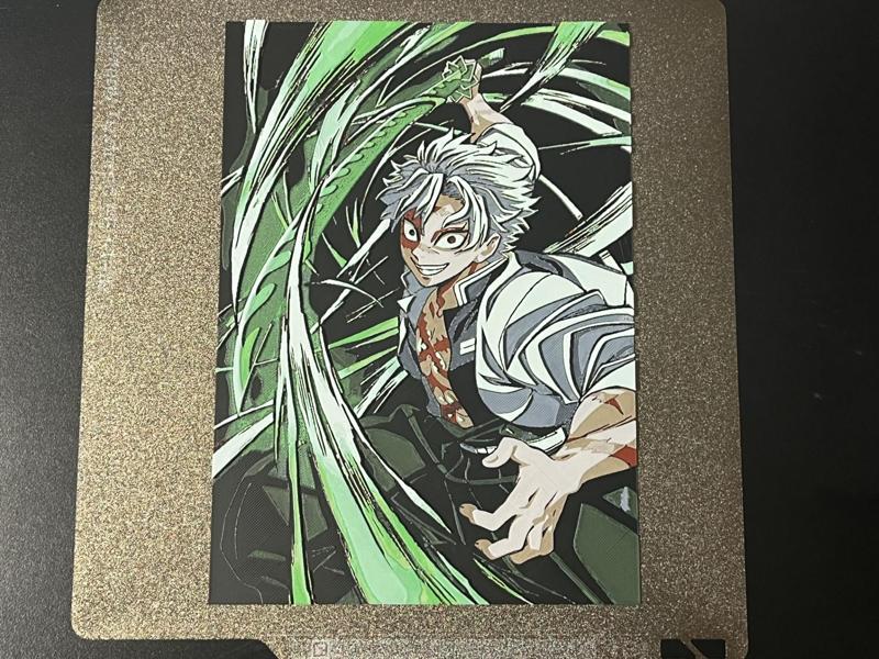 Demon Slayer Wind Hashira Hueforge