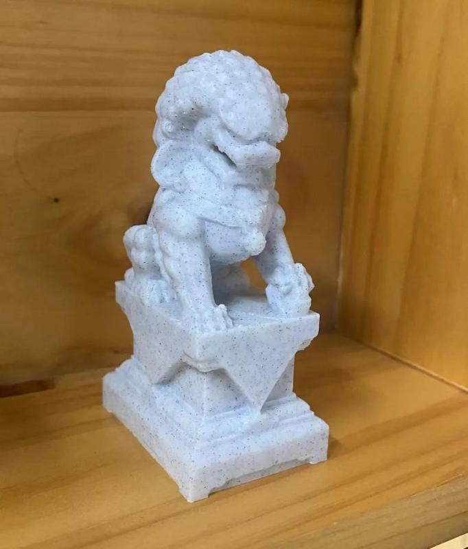 Lion Statue Ornament - (Mouth Holding a Ball)