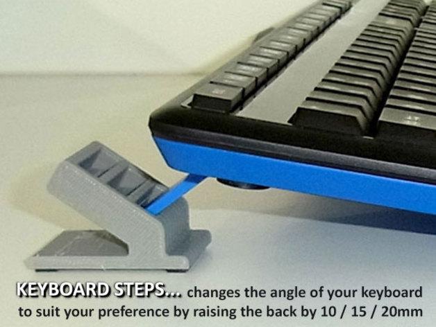 Keyboard Steps - Adjust The Angle Of Computer Keyboards
