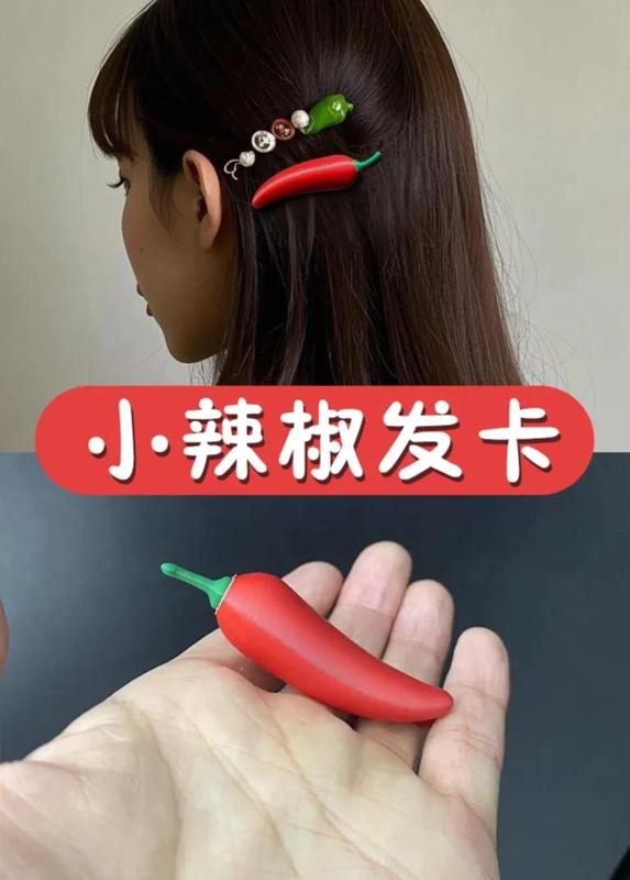 Mini Chili Pepper Hair Clip Hair Accessories Christmas Red Hair Clip Exquisite Headwear Hair Hoop Hair Clip Goddess Hair Hoop High-Value Item