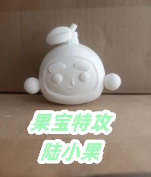 Q Version Guo Bao Special Forces Lu Xiao Guo