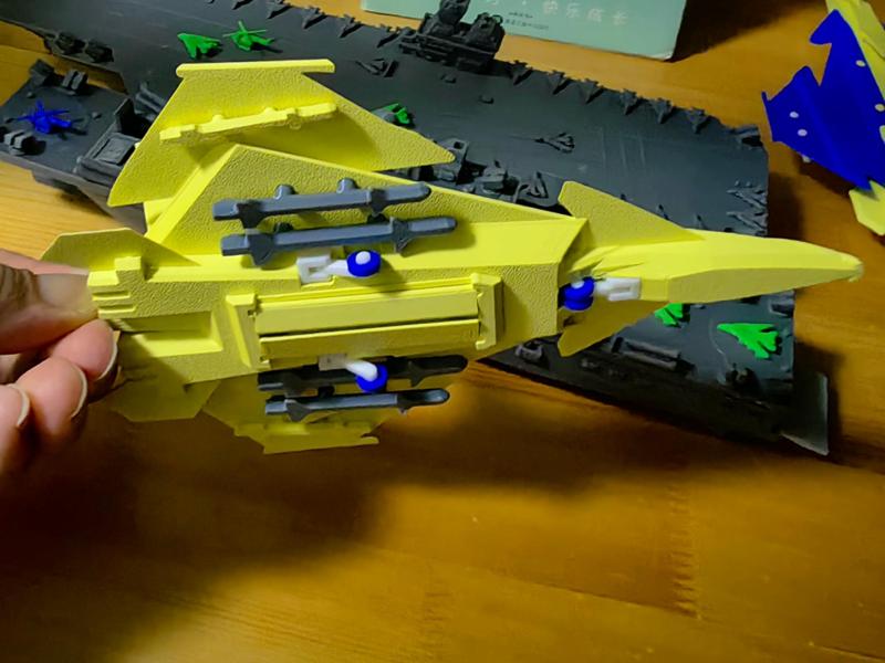 Project Heaven's Gate - Sky Space Fighter