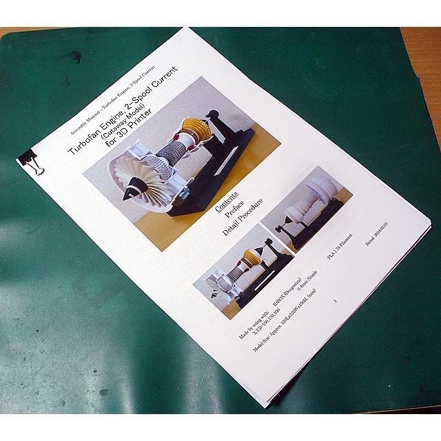 Assembly Manual for "JET ENGINE, 2-SPOOL, CURRENT