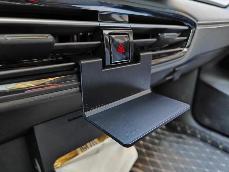 Volkswagen ID.3/ID3 Front Center Armrest Small Table Bracket