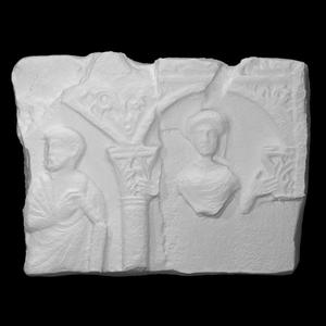 Front face fragment of sarcophagus