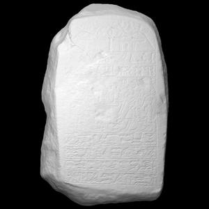 Limestone funerary stela