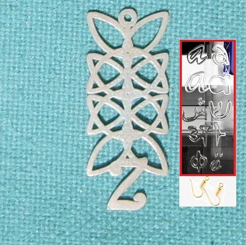 Personalised Enneper Curve Earring