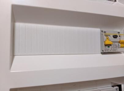 Module cover for ABB Basic E series enclosure