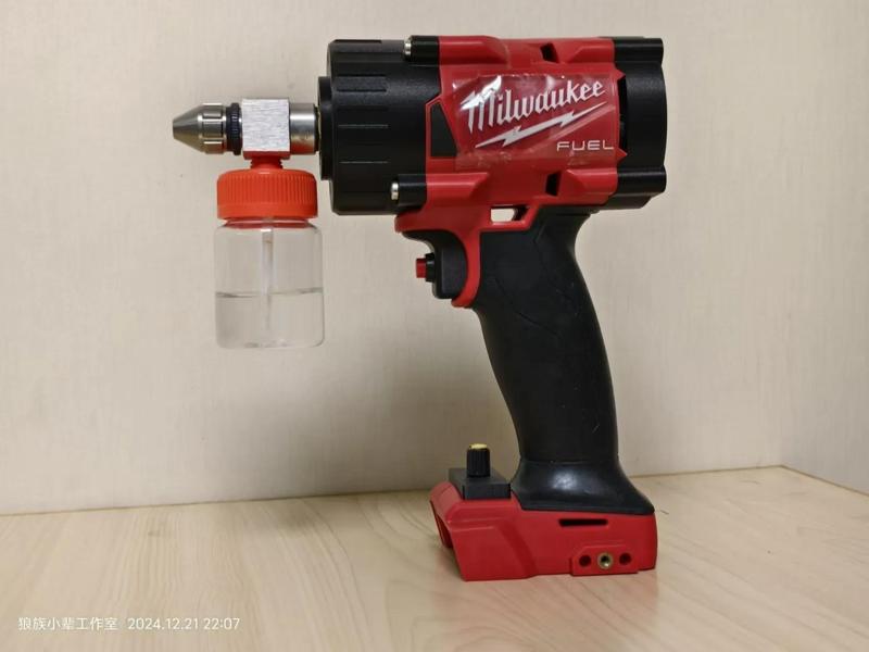 Milwaukee modified electric spray gun 