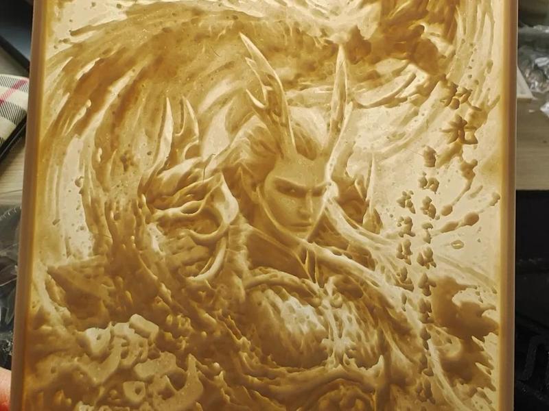 Ao Guang - Nezha Poster Lithophane