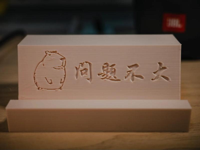 Capybara Phone Stand: No Problem