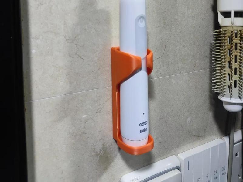 Electric Toothbrush Wall-Mounted Holder