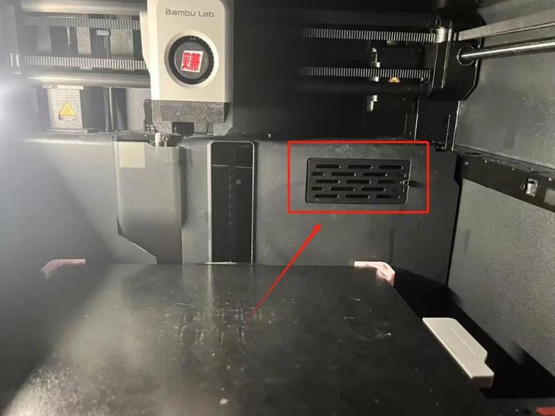 P1S activated carbon placement slot breathable cover plate