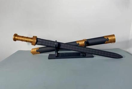 Qin King Sword