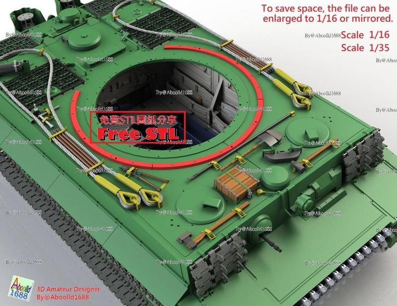 Tiger Tank Late Turret joint protector.(STL-35-16)