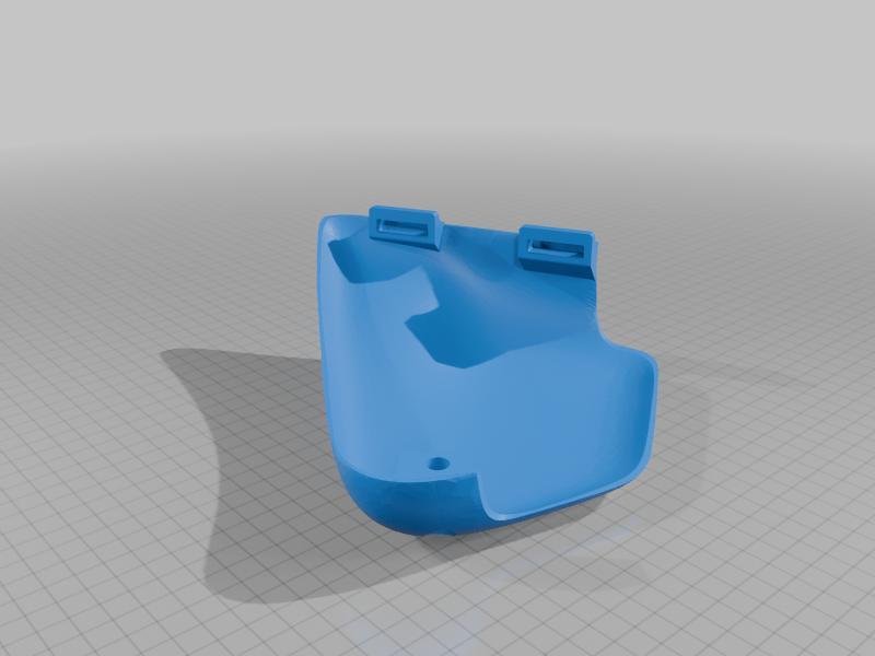 Virago 250 battery cover - left side