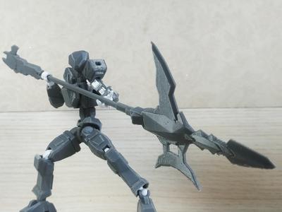 Fang Tian Hua Ji (Halberd)