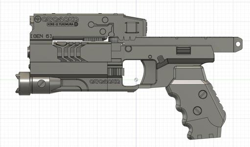 [Cyberpunk 2077] HJKE-11 Yukimura Smart Pistol