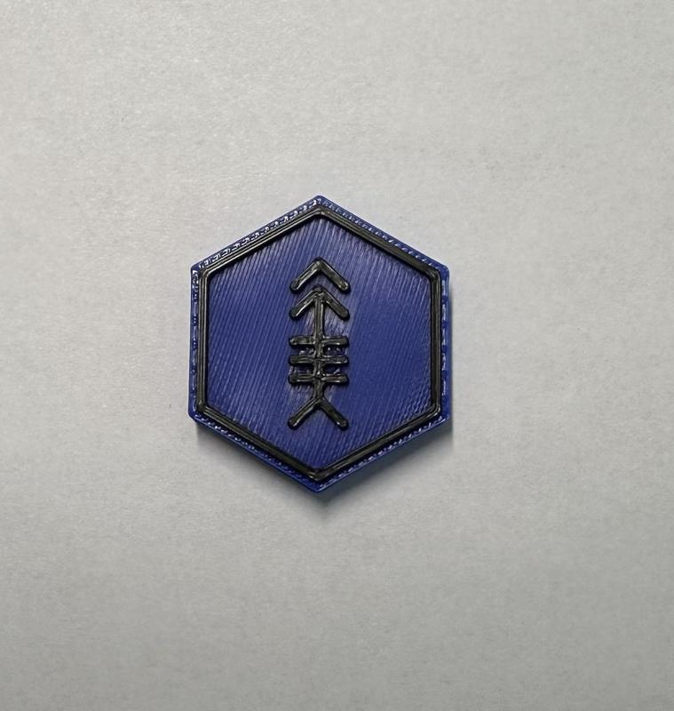 Militärisches Symbol Panzerfaust schwer (PzFst 3) Blau