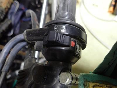 HI-LO and ENGINE lever knob YAMAHA XT