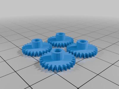 Gemmy Moose Antler Gears