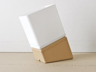 Lampe - Fully 3D Printed Designer Lamp