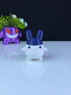 Mimitchi V2