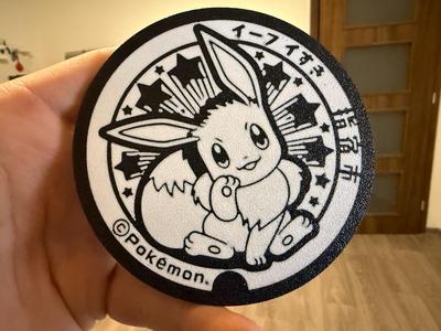 Eevee Pokemon set coaster