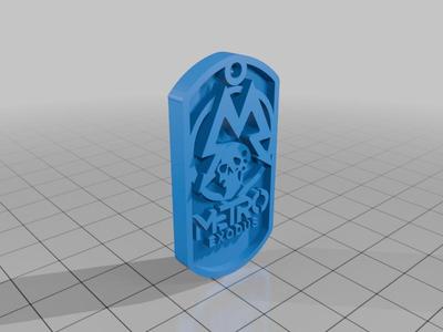 Metro Exodus keychain