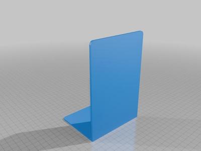Book_Divider_V1.1