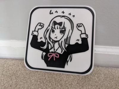 Love Is War: Chika Wall Art