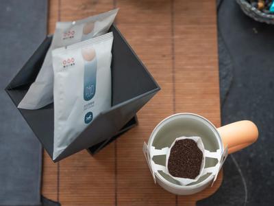 Drip Coffee Pod Rack - v1
