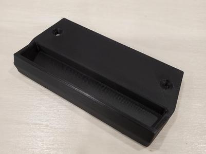 Sliding Screen Door Handle