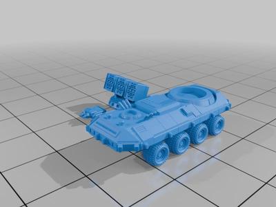 Amphibious Wheeled APC