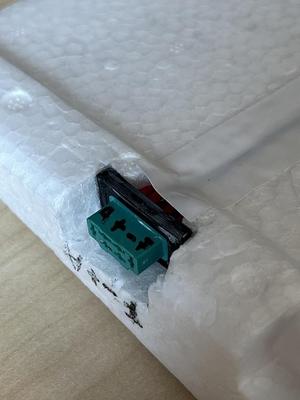 Phoenix 2400 or Phoenix v2 Wing Connector for MPX