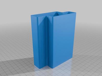 Ikea Neiden raiser 100mm