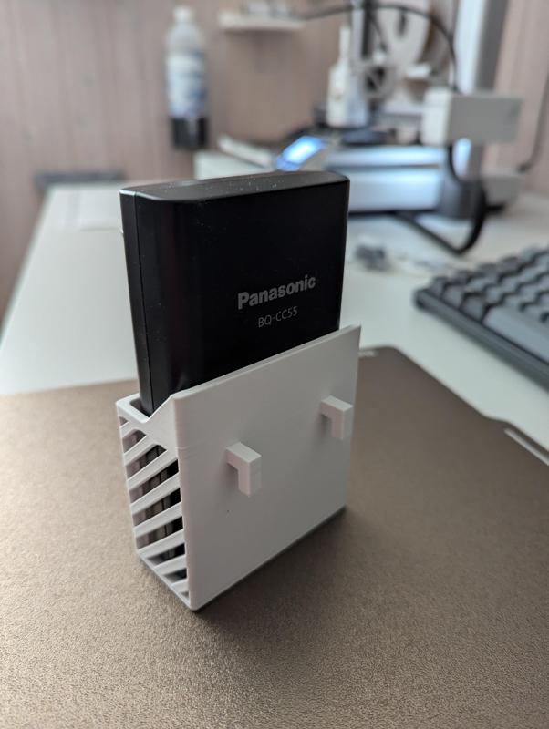 Panasonic BQ-CC55 Skadis mount